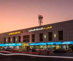  AlMuhaidb Hotel Apartments Askary