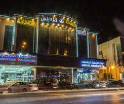  Almuhaidb Al Takhasosi Suites