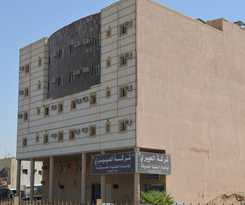  Al Eairy Furnished Apartments Riyadh 6