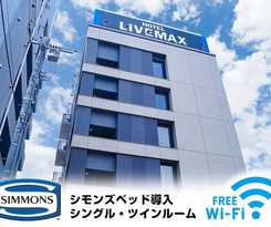 LiVEMAX Saitama Asakaekimae