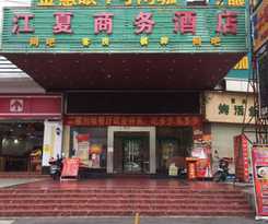 Jiangxia Business