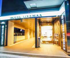 HOTEL LiVEMAX Himeji Shiyakusho Mae