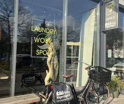 Short Stay Wageningen