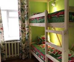 HotelHot Baumanskaya - Hostel