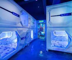 Hotel Riccarton Capsule