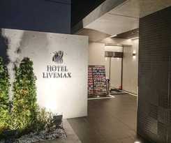 HOTEL LiVEMAX Tokyo-Otsuka Ekimae