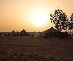 Hotel Oasis Du D&eacute;sert