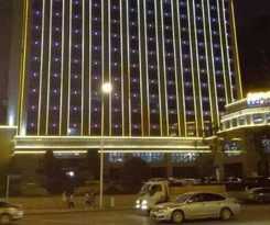 Days by Wyndham Hunan Changsha Convoy