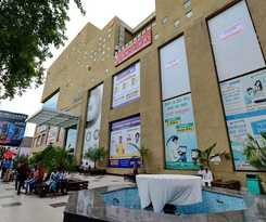 Hotel Vijaya Tej Clarks Inn
