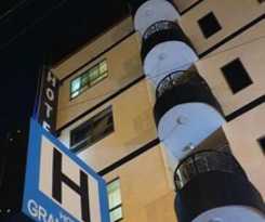 Gran Imperio