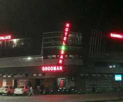 Radhika Palace