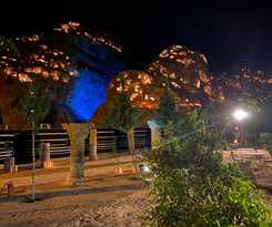 Hotel Little Petra Bedouin Camp