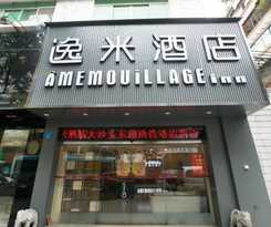 Hotel Yimi Donghu Metro Station Branch
