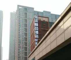 Dongyun Boutique