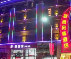 Oushang Fengqing