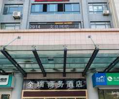 Quanrui Business