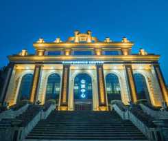 Hotel Clarion Resort Leishan Hot Spring Resort