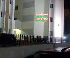 Aston Suites