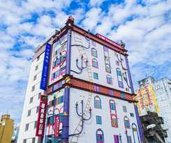 Norway Forest Travel hotel 1 Taichung