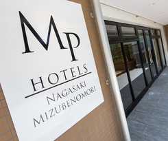 MP HOTELS Nagasaki Mizubenomori