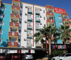 Bin Billa Hotel