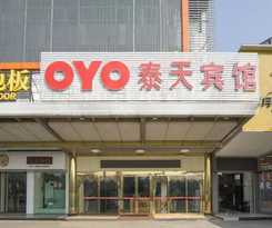 Foshan Taitian