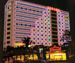 Xiamen Plaza