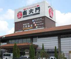 The Grand Spa Nandaimon - Hostel