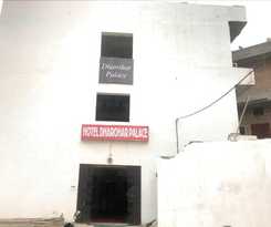 Dharohar Palace