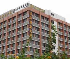 Sotel Inn Art Pazhou Branch