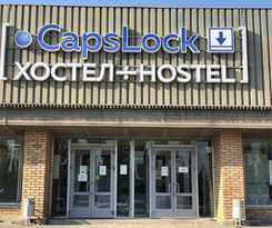 Hostel CapsLock