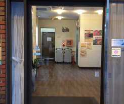 Hotel Business Kamoshita