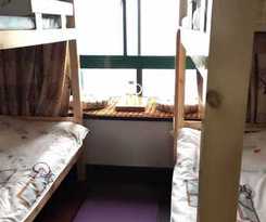 Shanghai LOST International Youth Hostel