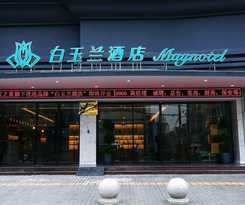 Hotel Magnotel Wenzhou Wu-ma street hotel