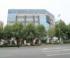 Magnotel Cangzhou International Hardware City