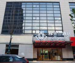 Hotel Magnotel of Commercial Street Yulong Road Binhai Yancheng
