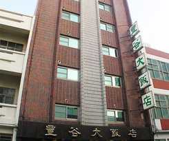Hotel Foung Gu