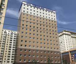 Hotel Toyoko Inn Ulaanbaatar