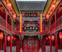 Hotel Metropolo Pingyao Ancient City