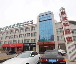 Hotel Greentree Inn Weihai International Beach