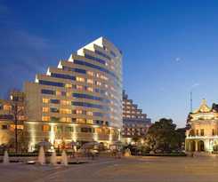 Hotel Sofitel Xian On Renmin Square