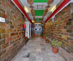 Aroma Nainital