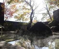 Hotel Resort Raki House Nasu