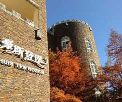 Huis Ten Bosch