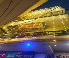 Maa Vaishno Guest House