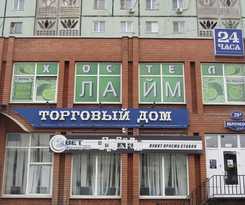 Hotel Hostel Laim
