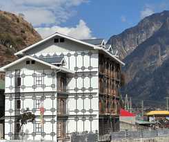 Hotel Mount Bayul Shangri-La Resort