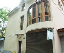 Petrosyan hostel