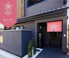 Hotel Stay SAKURA Kyoto Higashiyama Shirakawa