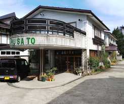 Hotel Resort House FURUSATO